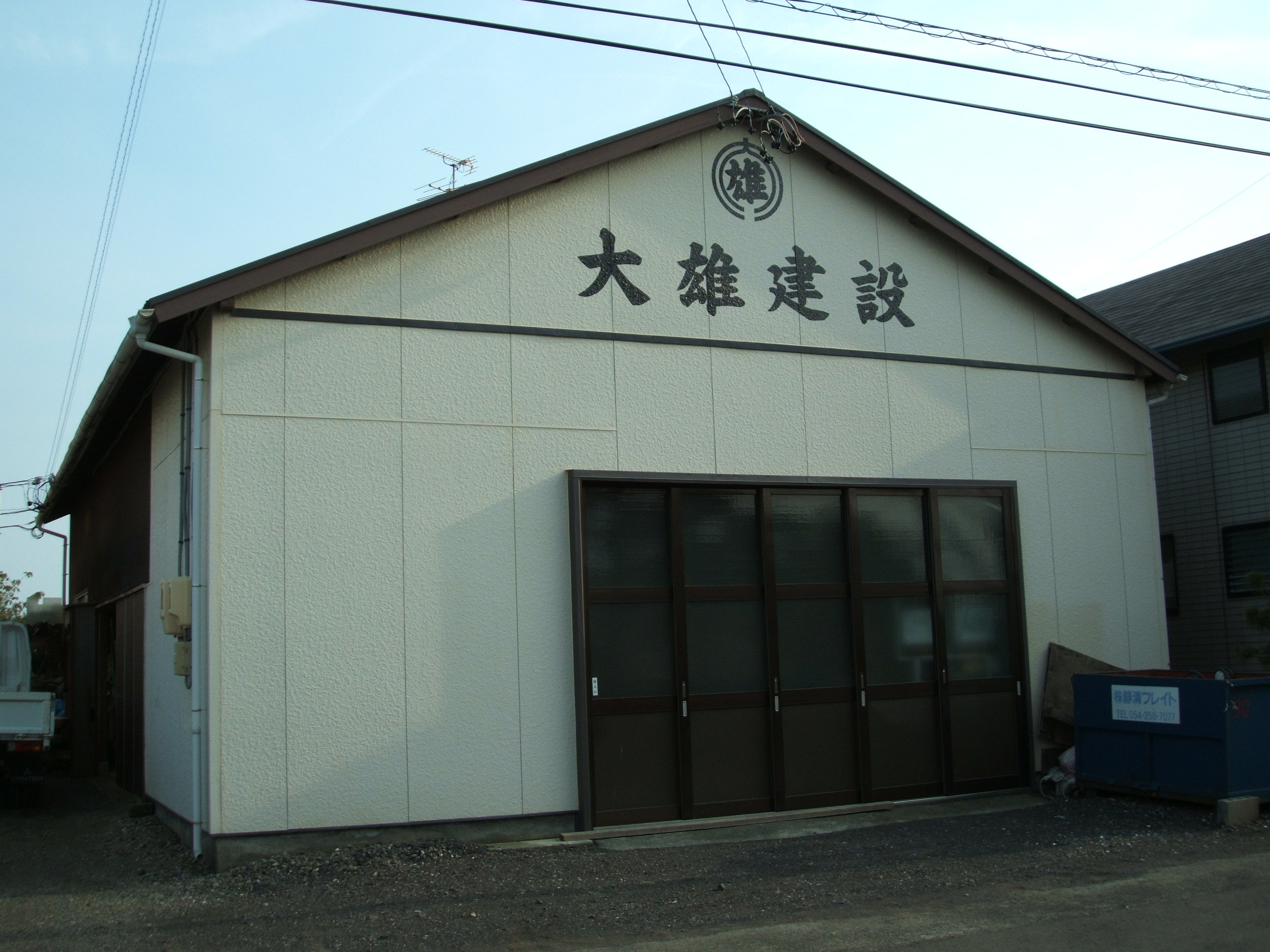 �C���[�W